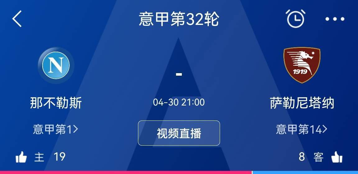 全场他出战44分钟，19投12中（两分球11中10），三分8中2，罚球5中3，得29分9板3助4断，正负值为+10。